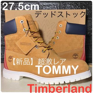 Supreme Timberlandのフリマアイテム一覧 Supreme Timberlandのフリマアイテム一覧