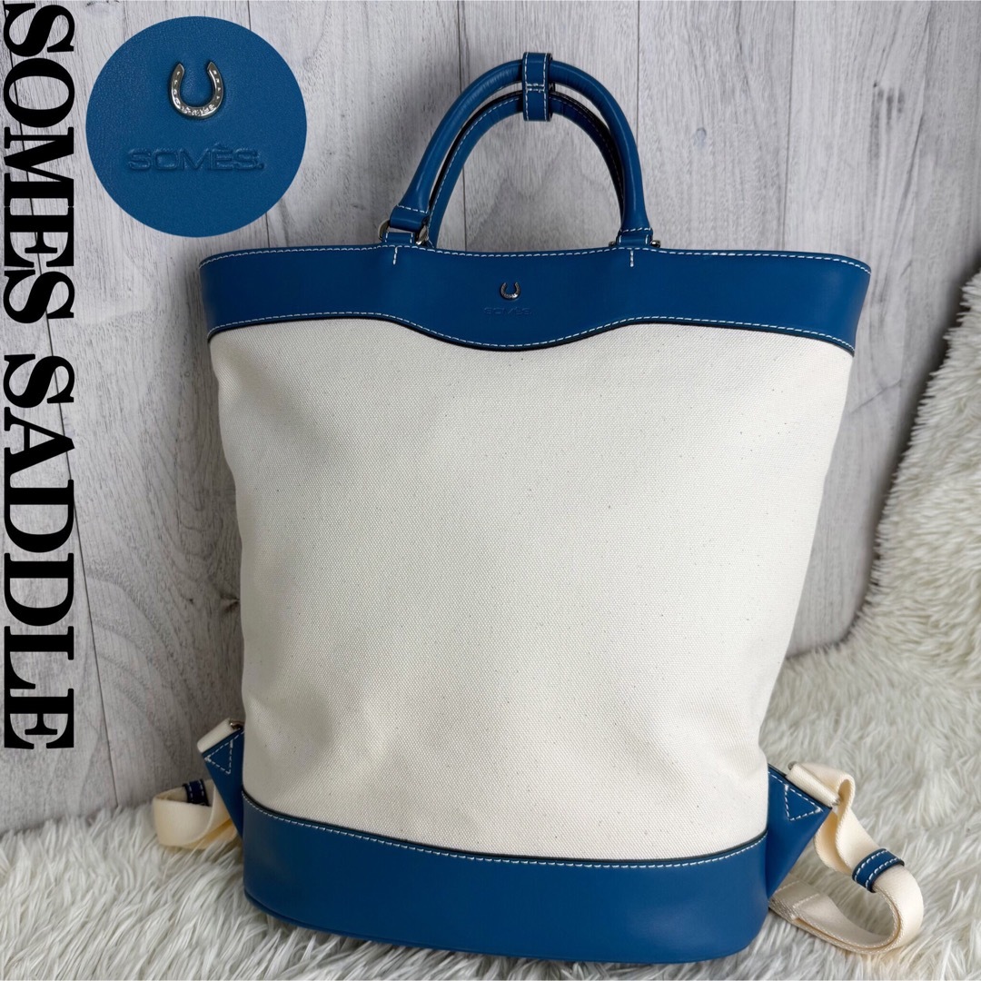 希少♡A4可♡SOMES SADDLE ソメスサドル 2way トート リュックの 希少♡A4可♡SOMES SADDLE ソメスサドル 2way トート リュックの