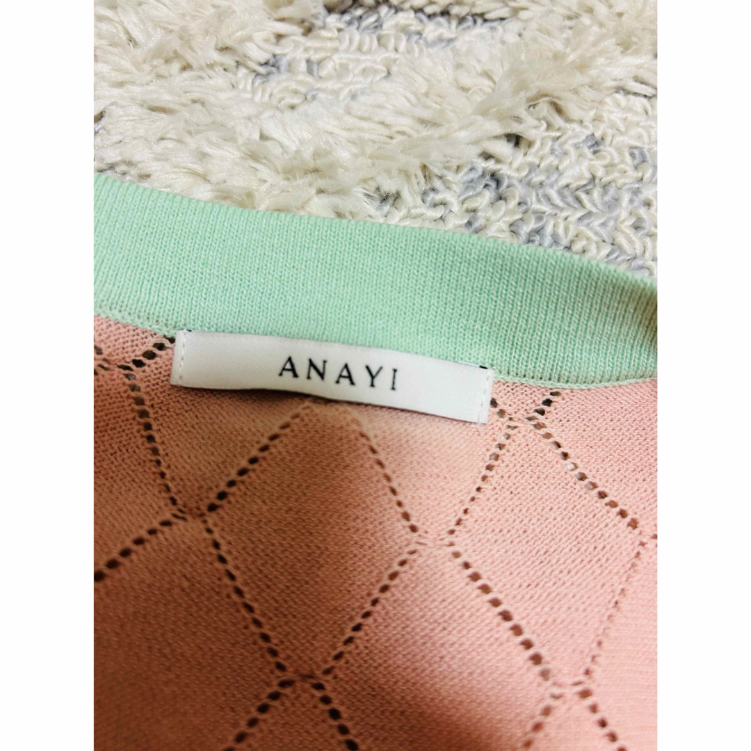 ANAYI - ANAYI プレイドパターンバイカラー カーディガンの通販 ANAYI - ANAYI プレイドパターンバイカラー カーディガンの通販