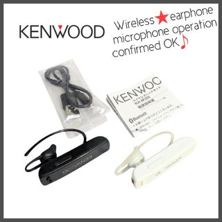 KENWOOD(ヘッドフォン/イヤフォン)のフリマアイテム一覧 KENWOOD(ヘッドフォン/イヤフォン)のフリマアイテム一覧