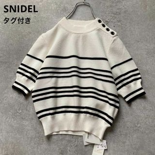 SNIDEL - レースカラーニットプルオーバー ブラックの通販 by SNIDEL - レースカラーニットプルオーバー ブラックの通販 by