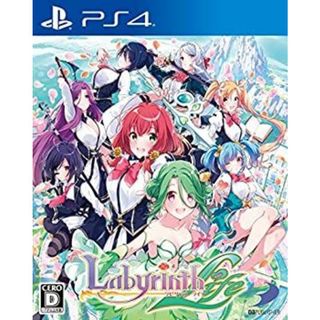 (未使用･未開封品)ラビリンス ライフ(その他)