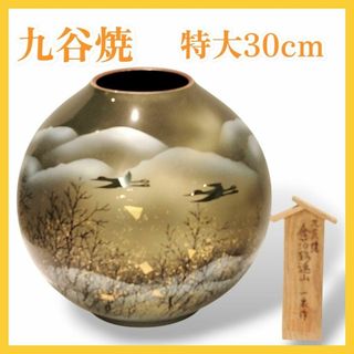 信楽焼 名工 小河仁斎作 信楽 抹茶 茶碗 古箱つき 茶道具 茶器の 信楽焼 名工 小河仁斎作 信楽 抹茶 茶碗 古箱つき 茶道具 茶器の