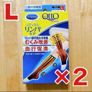 日立 - 足湯器 冷え取り君 マイコンプレミアム FB-C80 高揚社の 日立 - 足湯器 冷え取り君 マイコンプレミアム FB-C80 高揚社の