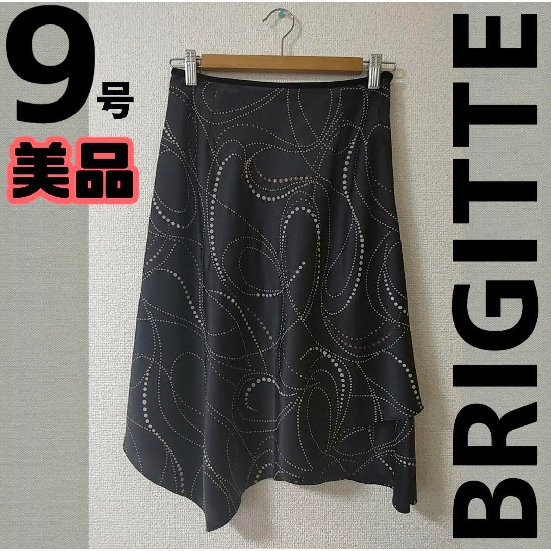 ♯ BRIGITTE フレアスカート ブラック 柄 9号 M 日本製  結婚式 レディースのスカート(ひざ丈スカート)の商品写真