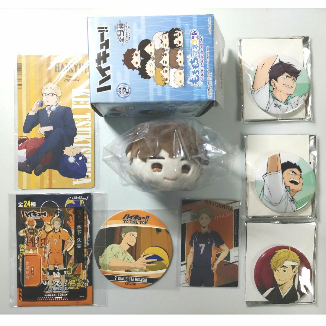 ハイキュー!! 星神 岩泉 及川 木下 月島 侑 もちマス 缶バッジ ハイキュー!! 星神 岩泉 及川 木下 月島 侑 もちマス 缶バッジ