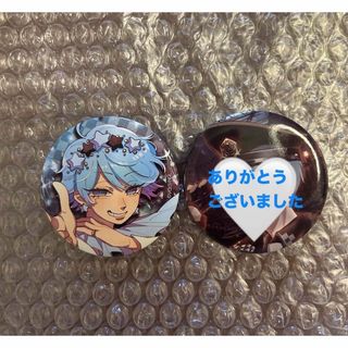 新品☆あんスタ☆UNDEAD【朔間零】5周年☆キャラバッジ 新品☆あんスタ☆UNDEAD【朔間零】5周年☆キャラバッジ
