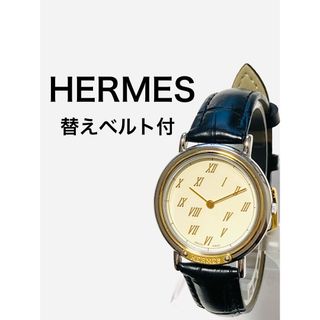 HERMES - 【エスパス】HERMES 'エルメス 時計' ES1.710 アナデジ HERMES - 【エスパス】HERMES 'エルメス 時計' ES1.710 アナデジ