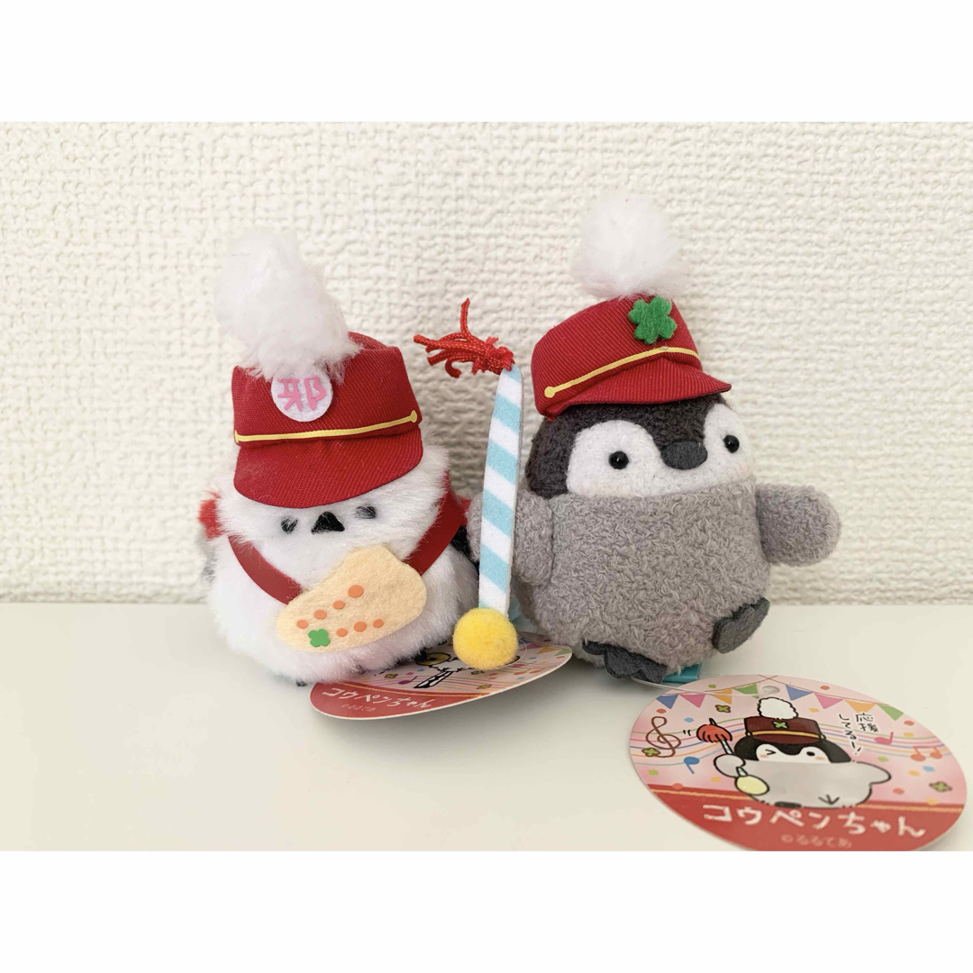 コウペンちゃん マスコット セットの通販 by sao ☺︎'s shop コウペンちゃん マスコット セットの通販 by sao ☺︎'s shop