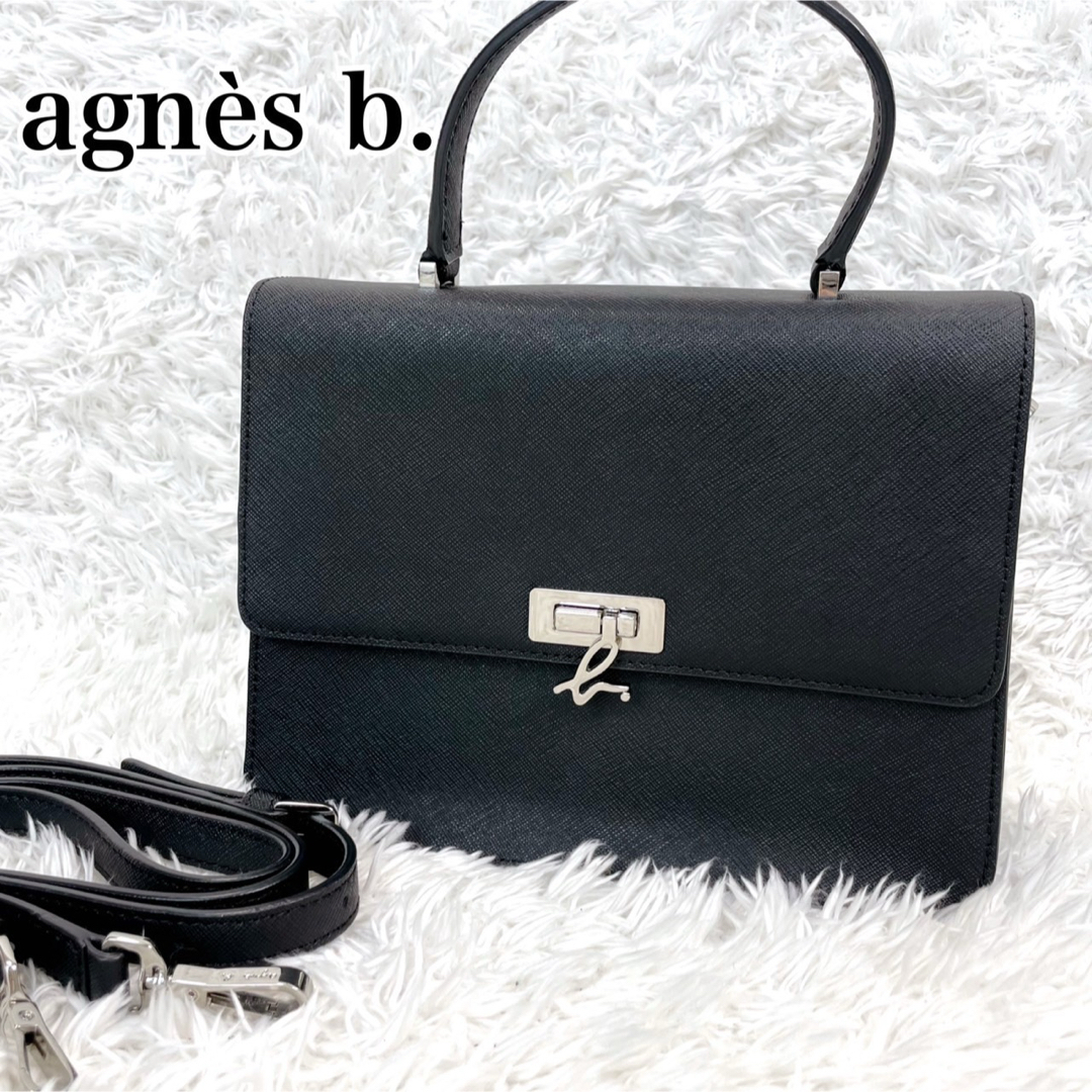 agnes b. - アニエスベー レザー 2way ハンドバッグ ショルダー agnes b. - アニエスベー レザー 2way ハンドバッグ ショルダー