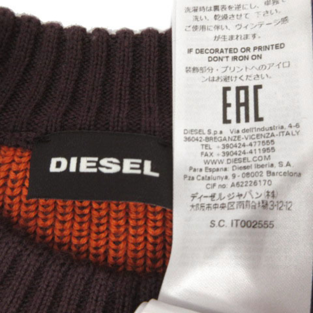 DIESEL - ディーゼル ニット ブレイブマンワッペン ストライプ柄 DIESEL - ディーゼル ニット ブレイブマンワッペン ストライプ柄