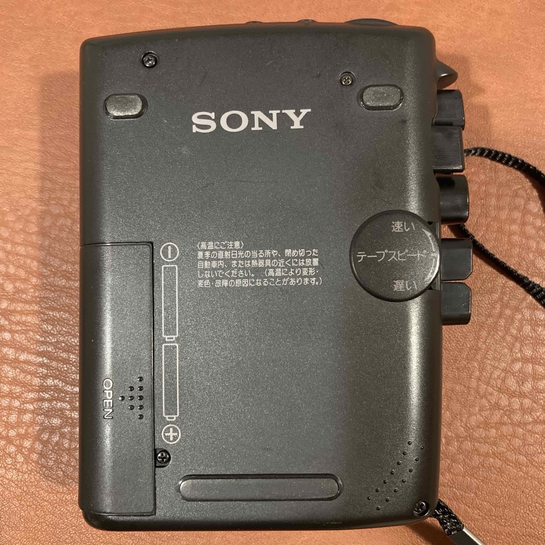 SONY - (整備品)ソニーTCM-36 カセットレコーダー カセットの SONY - (整備品)ソニーTCM-36 カセットレコーダー カセットの