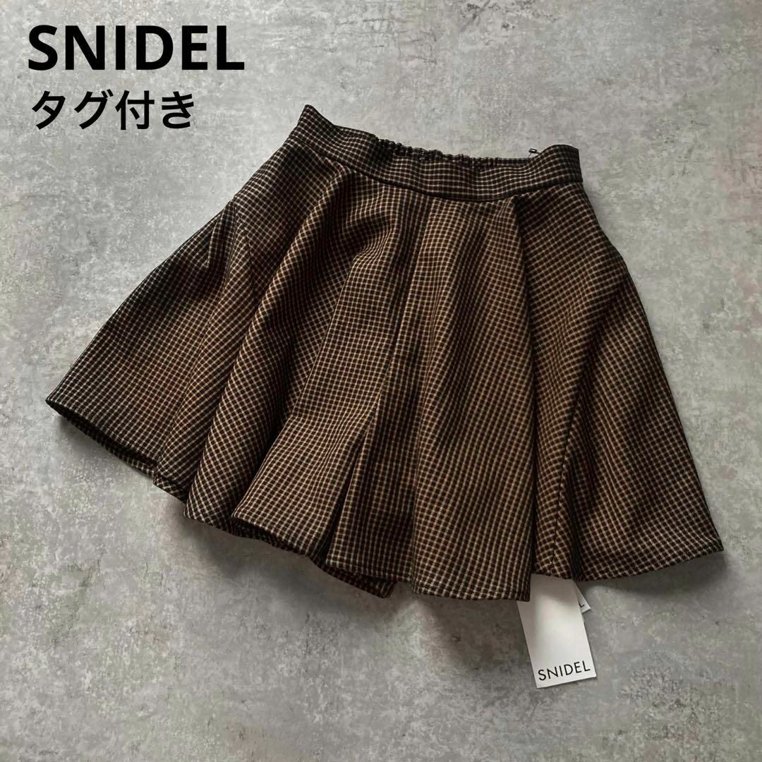 SNIDEL - タグ付き!スナイデル フレアショートパンツ SNIDEL - タグ付き!スナイデル フレアショートパンツ