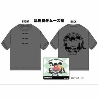 L らんま1/2 早乙女乱馬 響良牙 ムース Tシャツ ステッカー付 L らんま1/2 早乙女乱馬 響良牙 ムース Tシャツ ステッカー付