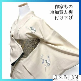 未着用 経錦 唐草 葡萄模様 横縞 袋帯 着物 034a pの通販 by 未着用 経錦 唐草 葡萄模様 横縞 袋帯 着物 034a pの通販 by