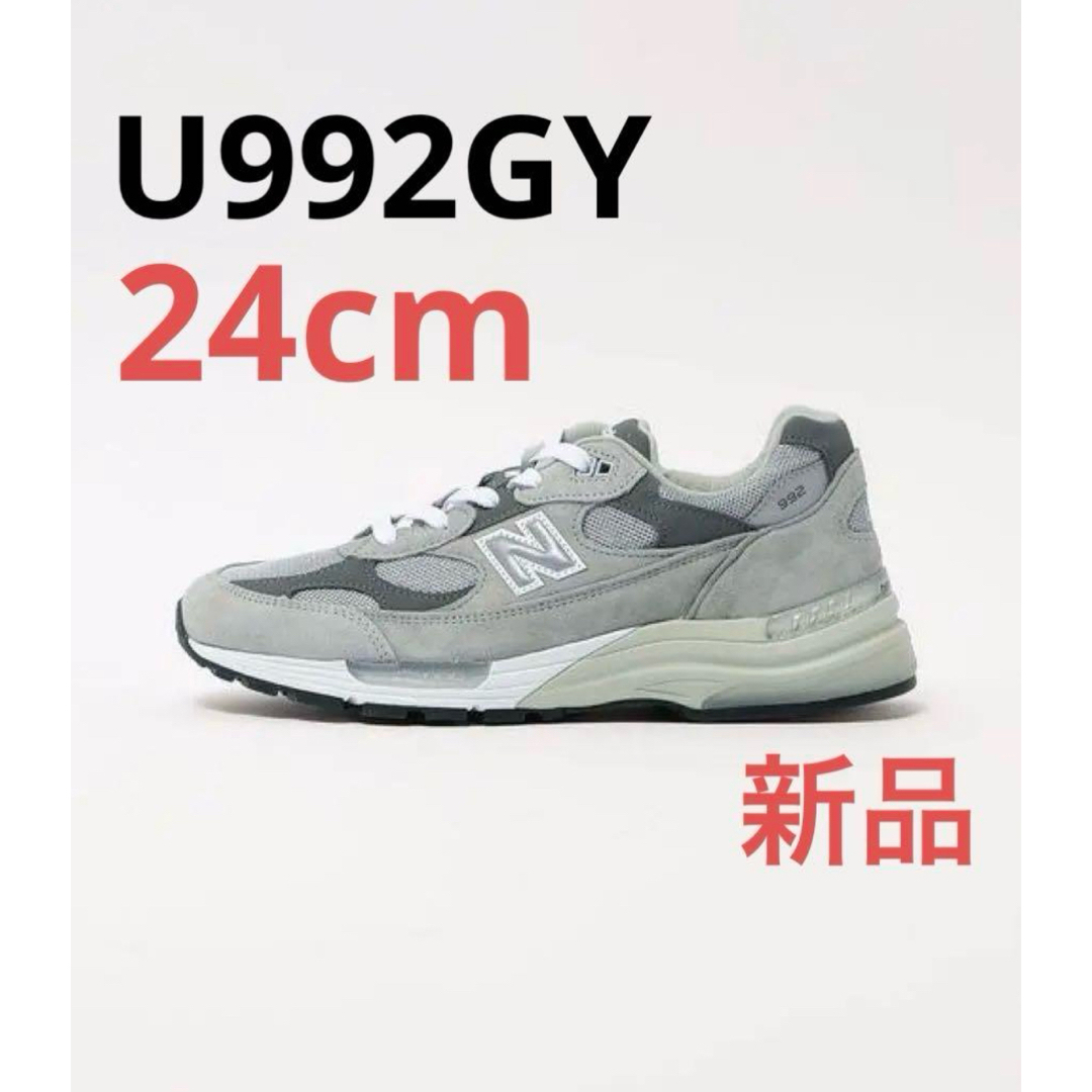 New Balance - 【新品】New Balance U992GY ニューバランス 992 New Balance - 【新品】New Balance U992GY ニューバランス 992