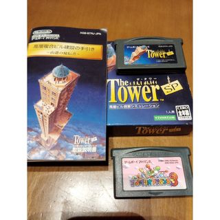 ゲームボーイアドバンス - 名探偵コナン ゲームボーイ3本 ゲームボーイアドバンス - 名探偵コナン ゲームボーイ3本