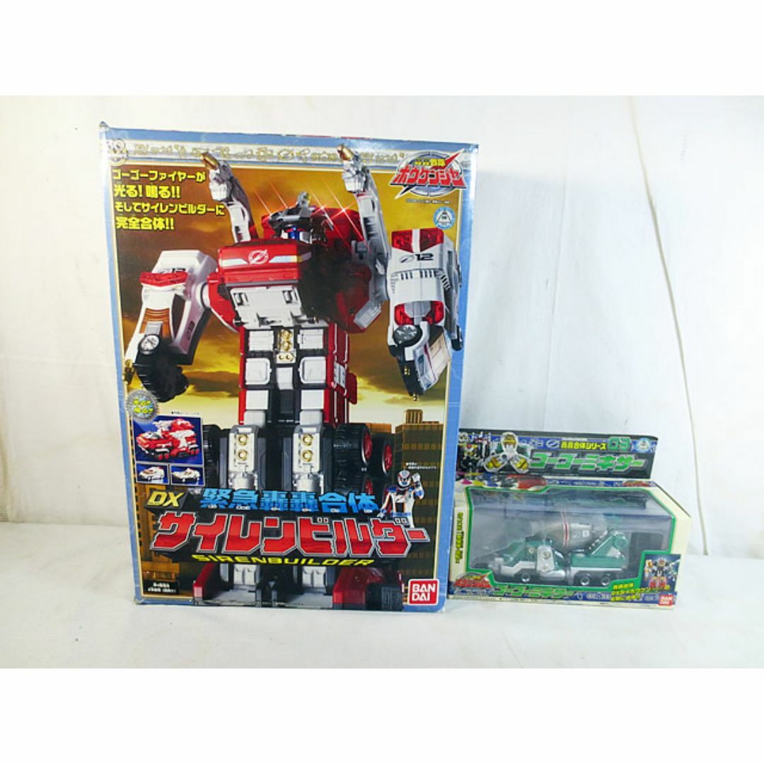 BANDAI - 新品同様 バンダイ 轟轟戦隊ボウケンジャー DX BANDAI - 新品同様 バンダイ 轟轟戦隊ボウケンジャー DX