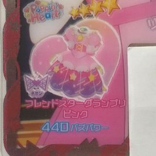 希少 カルビー ドラえもん カード 昭和 レトロの通販 by みつ's 希少 カルビー ドラえもん カード 昭和 レトロの通販 by みつ's