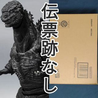 BANDAI - S.I.C. 仮面ライダーTHE FIRST vol.46 1号&サイクロン BANDAI - S.I.C. 仮面ライダーTHE FIRST vol.46 1号&サイクロン