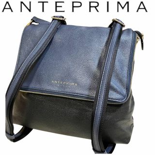 ANTEPRIMA(リュック/バックパック)のフリマアイテム一覧 ANTEPRIMA(リュック/バックパック)のフリマアイテム一覧