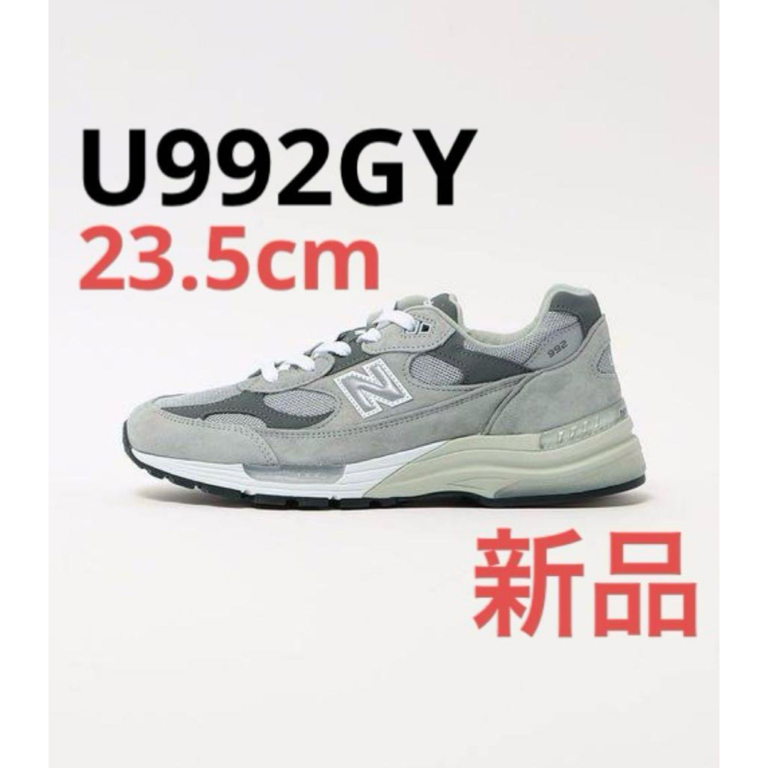 New Balance - 【新品】New Balance U992GY ニューバランス 992 New Balance - 【新品】New Balance U992GY ニューバランス 992