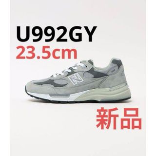 New Balance - 【新品】New Balance U992GY ニューバランス 992 New Balance - 【新品】New Balance U992GY ニューバランス 992