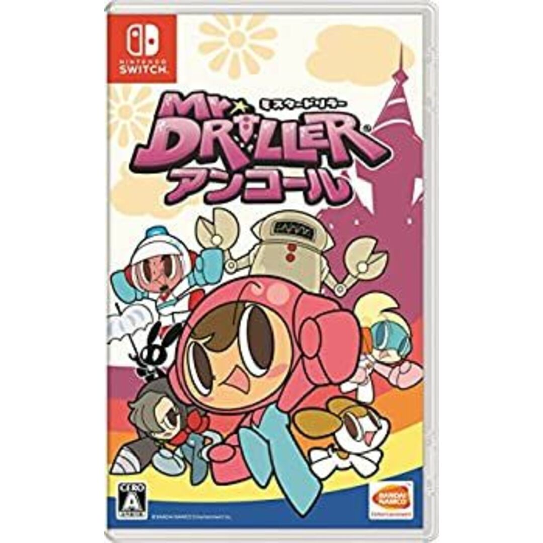 (未使用・未開封品)ミスタードリラーアンコール -Switch エンタメ/ホビーのエンタメ その他(その他)の商品写真