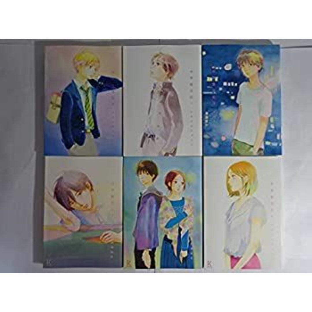 (未使用･未開封品)中学聖日記 コミック 1-6巻セット [コミック] かわかみじゅんこ