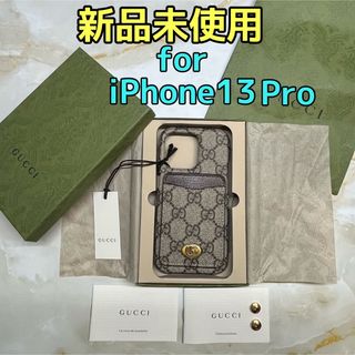 GUCCI(iPhoneケース)のフリマアイテム一覧 GUCCI(iPhoneケース)のフリマアイテム一覧