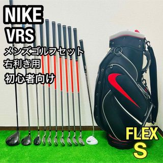 NIKE(クラブ)のフリマアイテム一覧 NIKE(クラブ)のフリマアイテム一覧