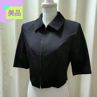 MARGARET HOWELL - 2021 新型 マーガレットハウエル ウール MARGARET HOWELL - 2021 新型 マーガレットハウエル ウール