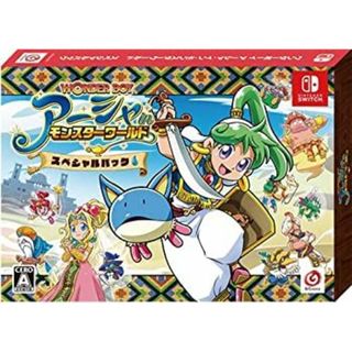 (未使用･未開封品)ワンダーボーイ アーシャ・イン・モンスターワールド スペシャルパック - Switch(その他)