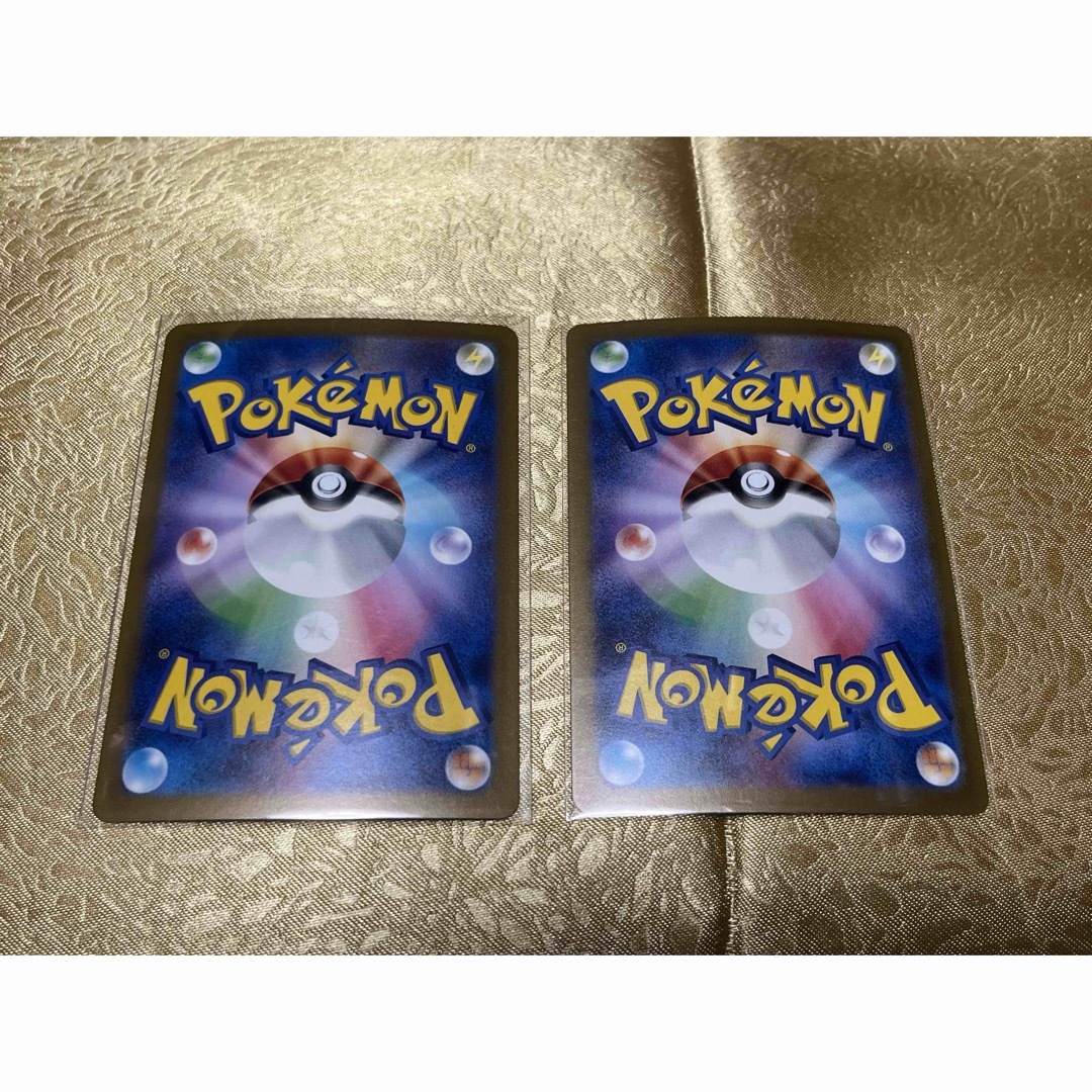 ポケモン - ゴース AR 2枚の通販 by ケンシン's shop|ポケモン ポケモン - ゴース AR 2枚の通販 by ケンシン's shop|ポケモン