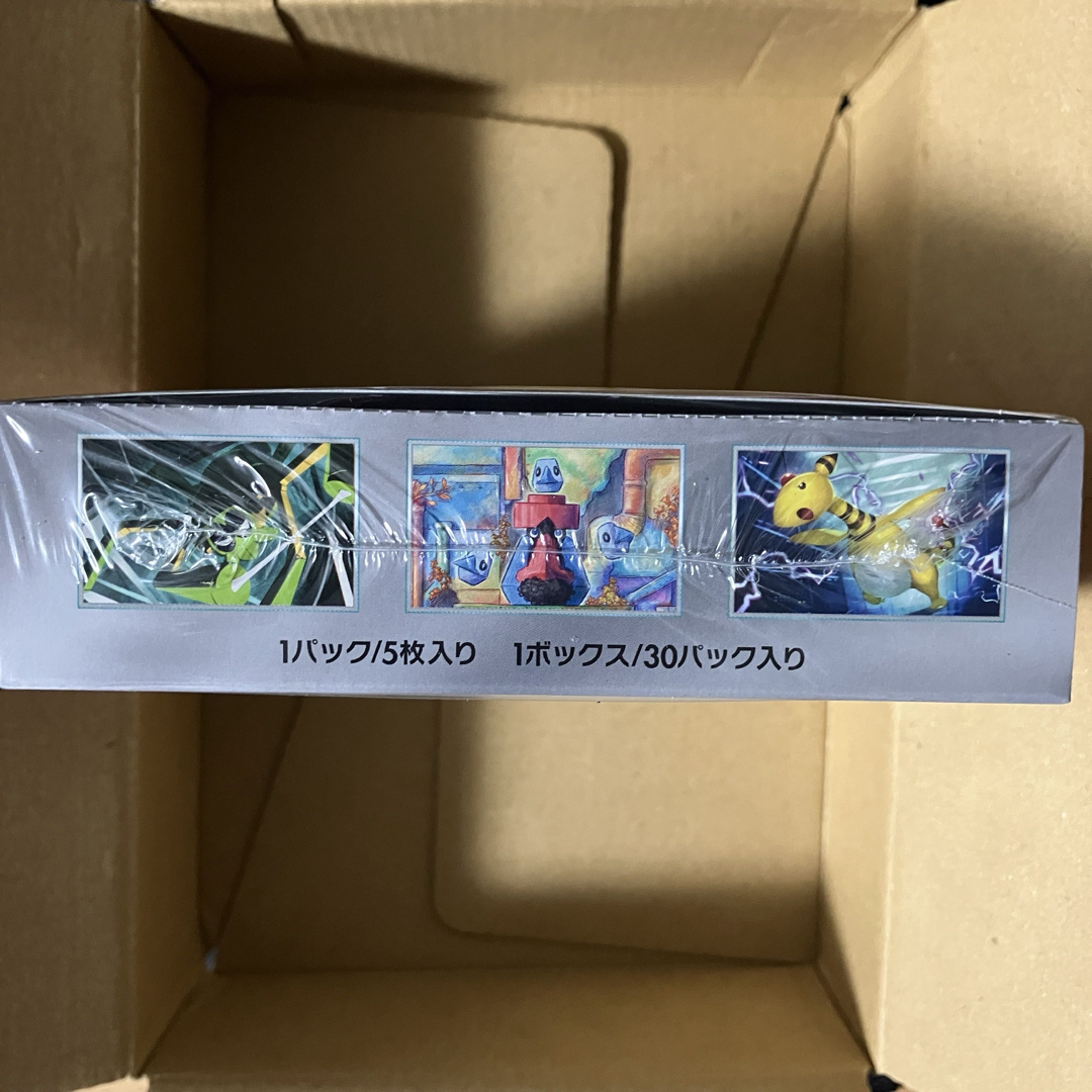 ポケモン - ポケモンカード ロケット団の栄光(シュリンク付 ポケモン - ポケモンカード ロケット団の栄光(シュリンク付