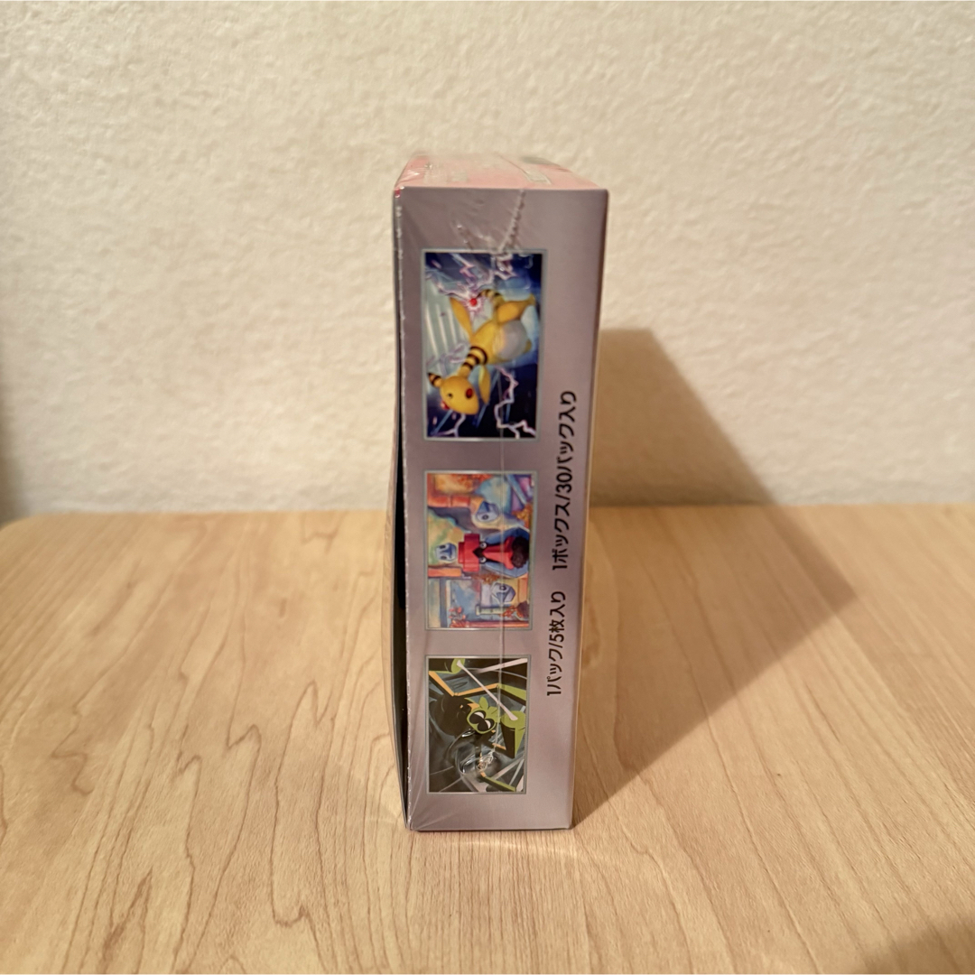 ポケモン - 【未開封シュリンク付】ポケカ ロケット団の栄光 ポケモン - 【未開封シュリンク付】ポケカ ロケット団の栄光