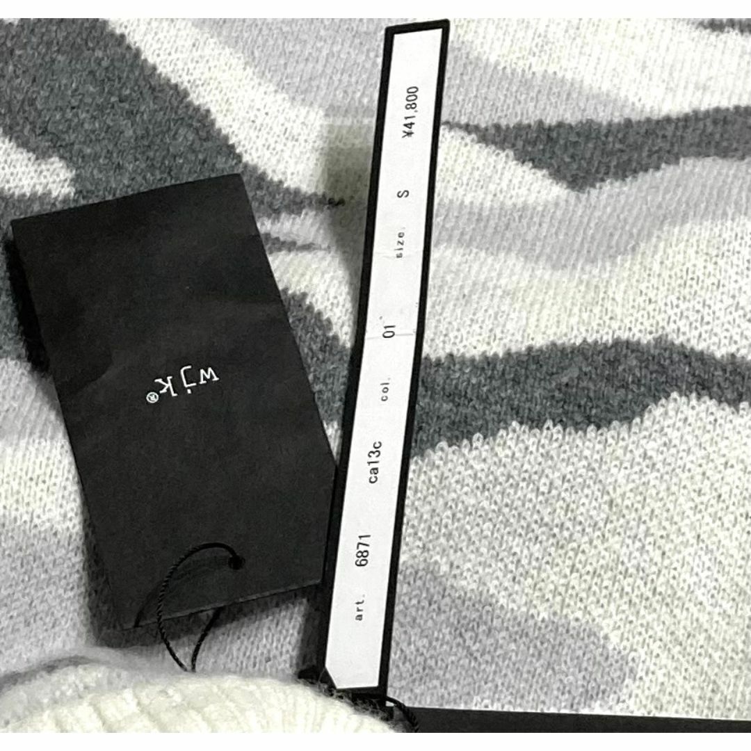 wjk - 新品4.2万 23AW wjk カシミア混 ニット ジャケット wjk - 新品4.2万 23AW wjk カシミア混 ニット ジャケット