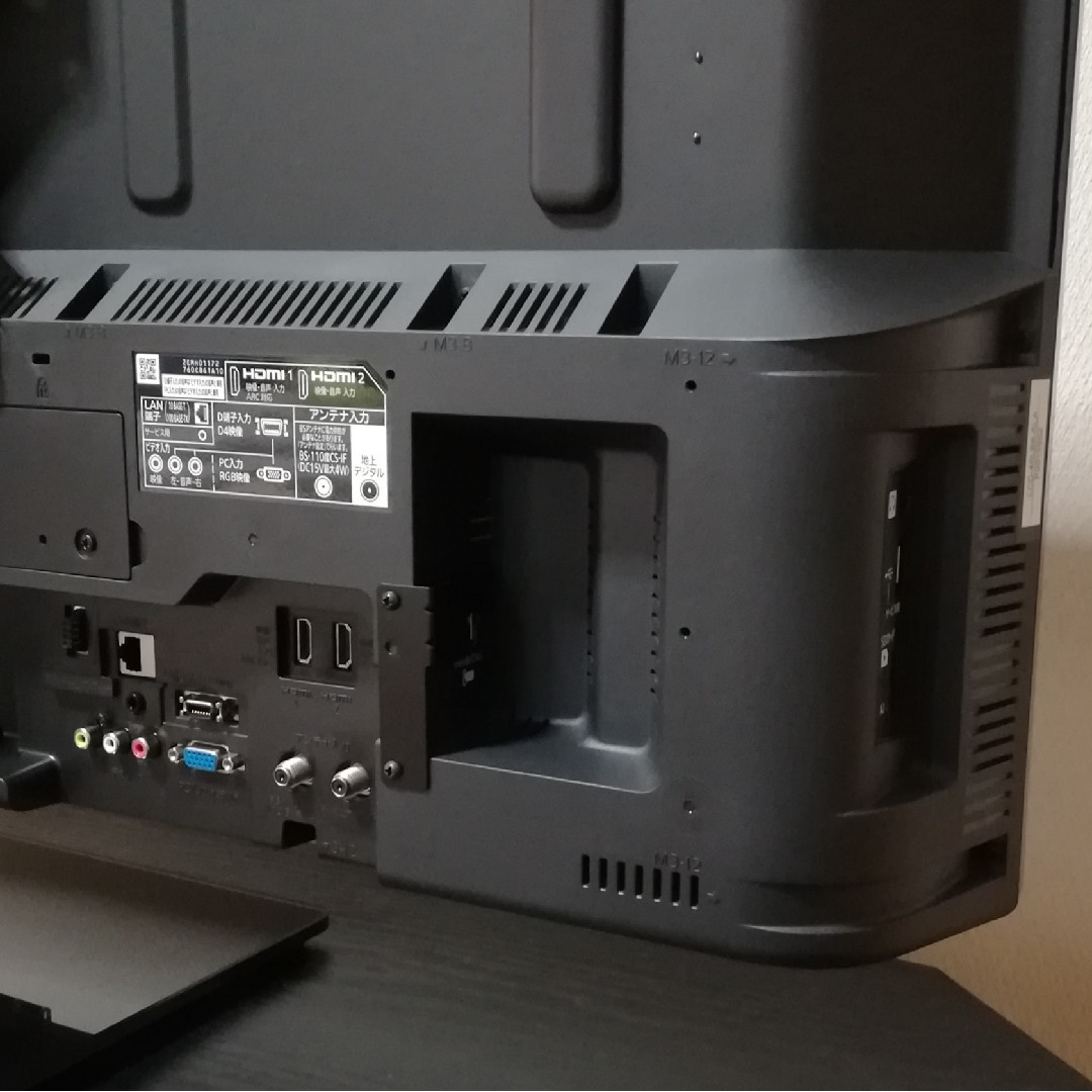 三菱電機 - 【Fire tv stick付属/すぐ視聴セット】2019年製三菱 三菱電機 - 【Fire tv stick付属/すぐ視聴セット】2019年製三菱