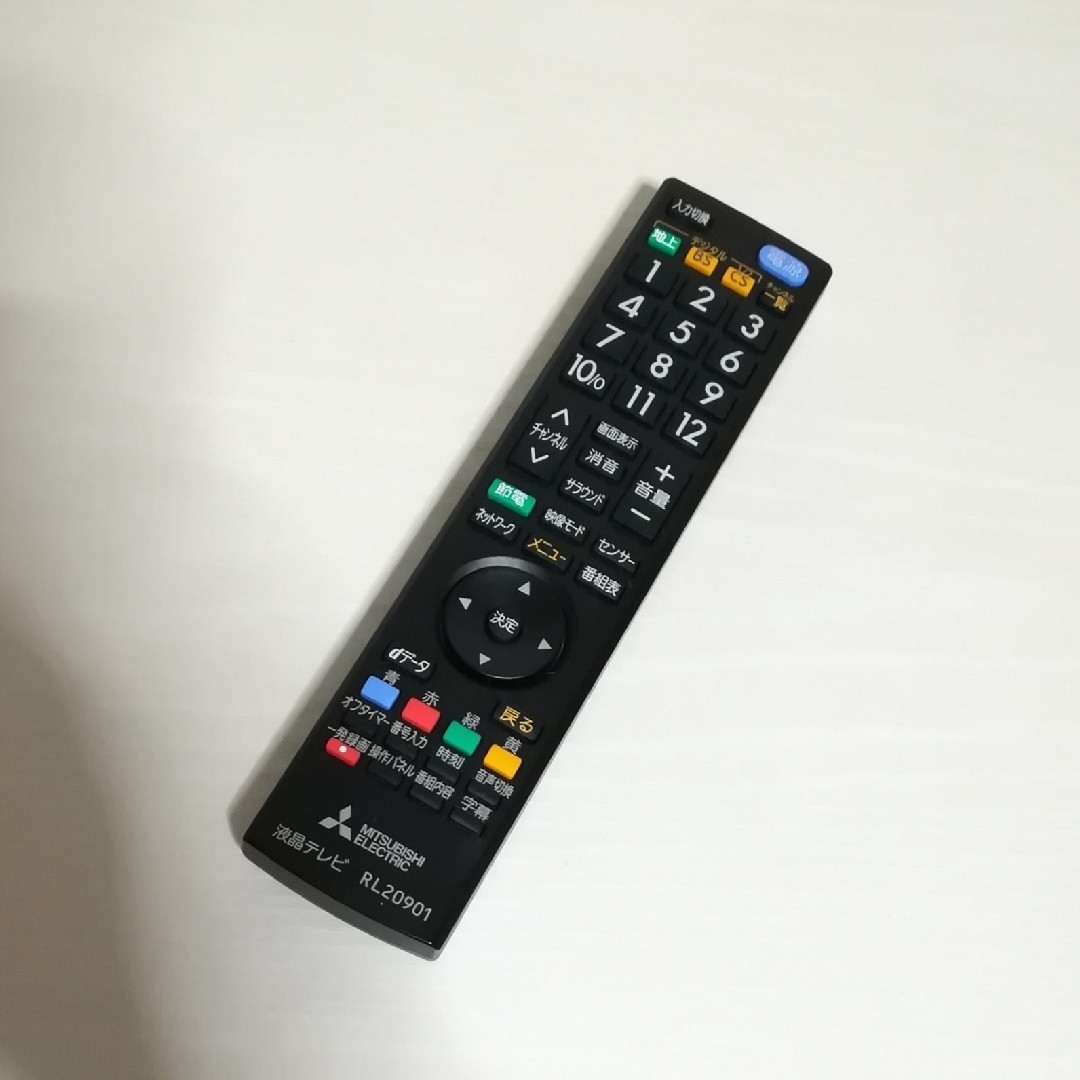 三菱電機 - 【Fire tv stick付属/すぐ視聴セット】2019年製三菱 三菱電機 - 【Fire tv stick付属/すぐ視聴セット】2019年製三菱