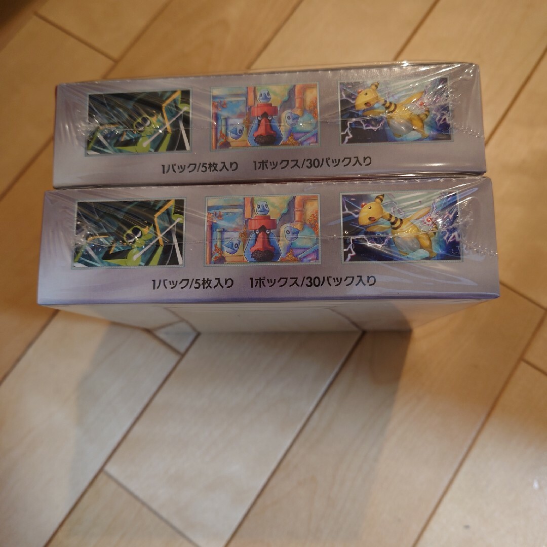 ポケモン - ポケモンカード ロケット団の栄光 2box シュリンク付 ポケモン - ポケモンカード ロケット団の栄光 2box シュリンク付
