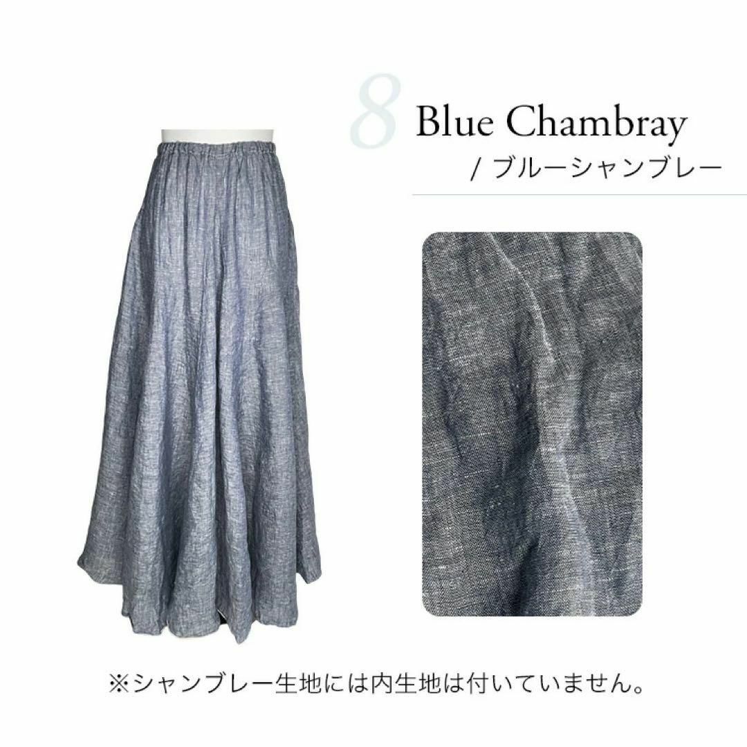 Ron Herman - CP SHADES ロンハーマン LILY リリー マキシ Ron Herman - CP SHADES ロンハーマン LILY リリー マキシ