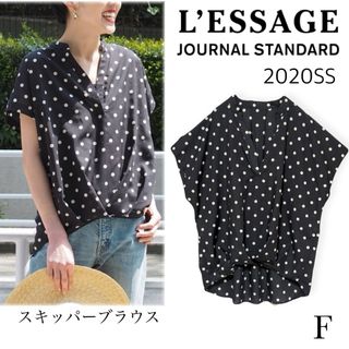 JOURNAL STANDARD - 【2024SS】L'ESSAGE タックスリーブシャツ JOURNAL STANDARD - 【2024SS】L'ESSAGE タックスリーブシャツ