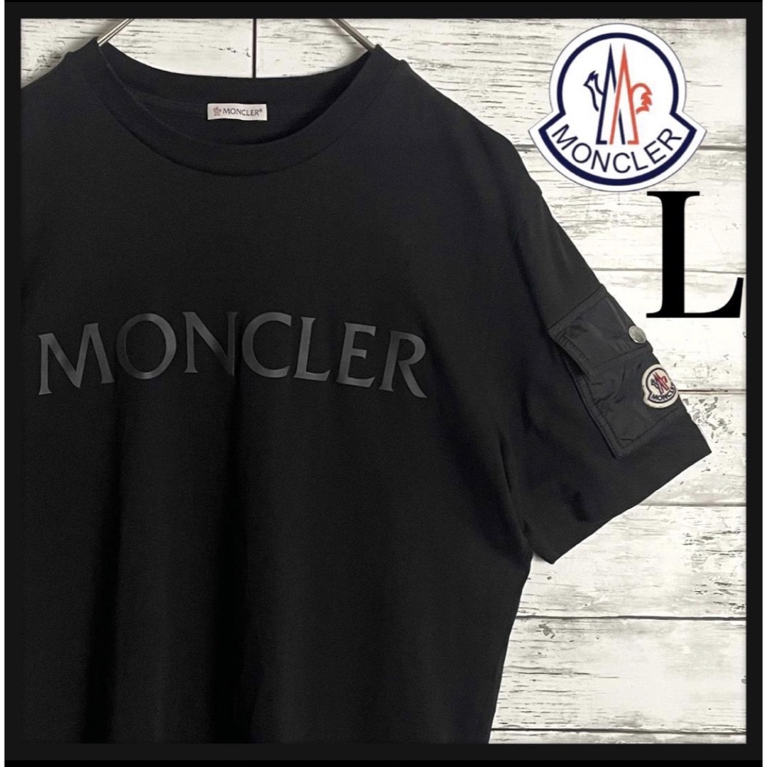 MONCLER - 【 激レア 】 モンクレール センターロゴ 袖ポケット MONCLER - 【 激レア 】 モンクレール センターロゴ 袖ポケット