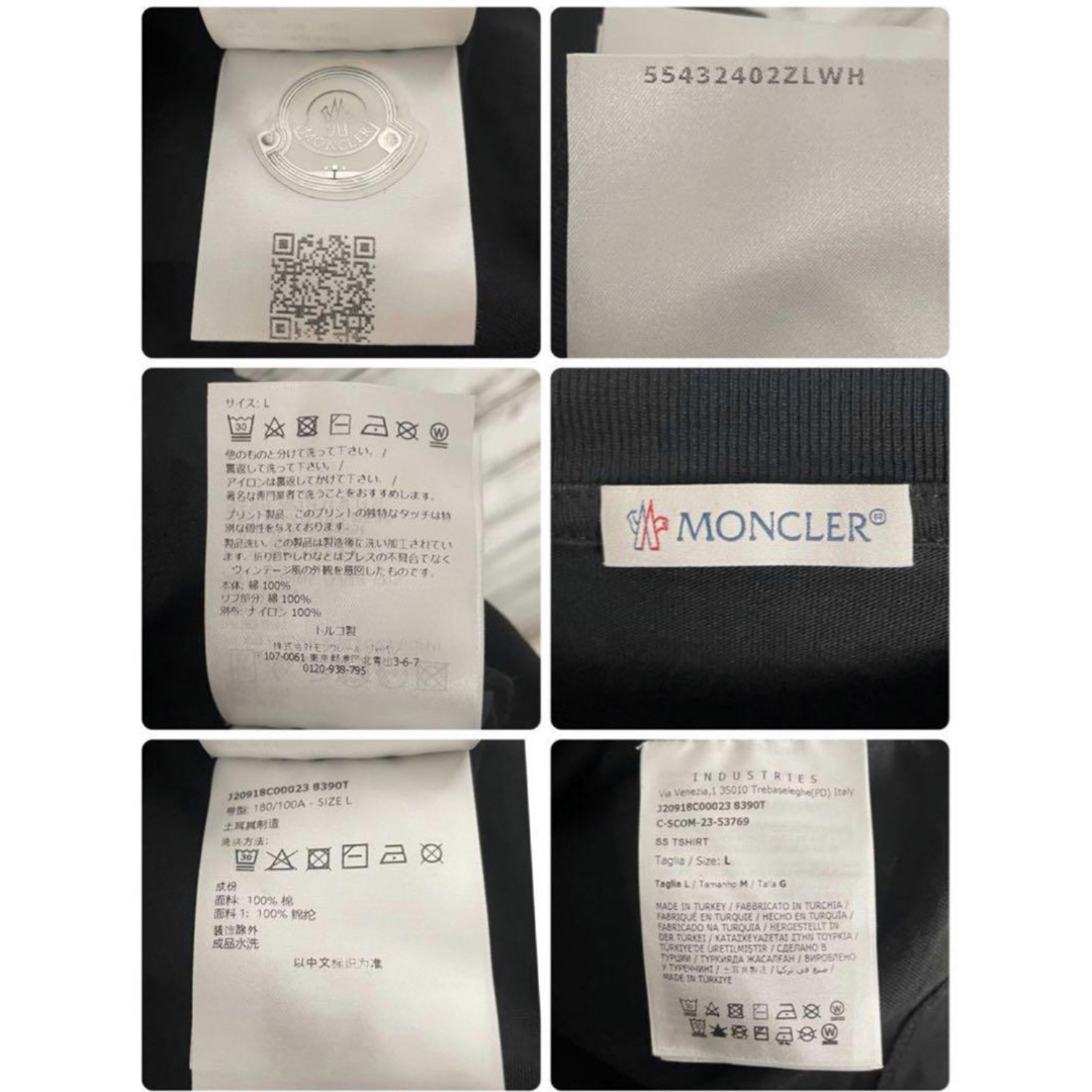 MONCLER - 【 激レア 】 モンクレール センターロゴ 袖ポケット MONCLER - 【 激レア 】 モンクレール センターロゴ 袖ポケット