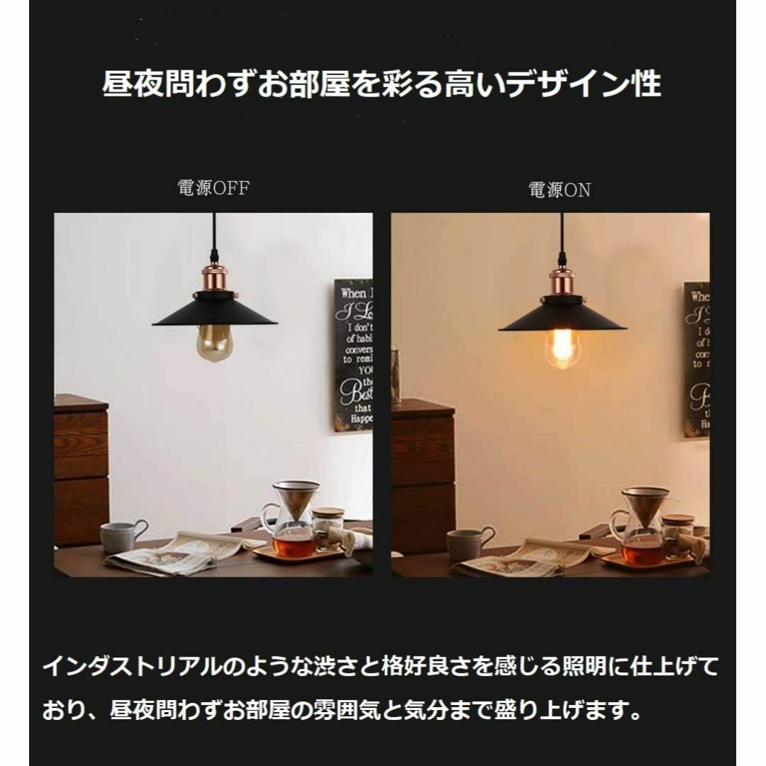 在庫処分】ペンダントライト アンティークレトロ 1灯 ダイニング 在庫処分】ペンダントライト アンティークレトロ 1灯 ダイニング