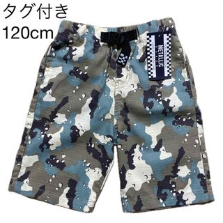 バーバリーチルドレン ショートパンツ ボトムス ハーフパンツ バーバリーチルドレン ショートパンツ ボトムス ハーフパンツ