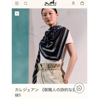 HERMES - 専用ページ エルメス スカーフの通販 by yk's shop HERMES - 専用ページ エルメス スカーフの通販 by yk's shop