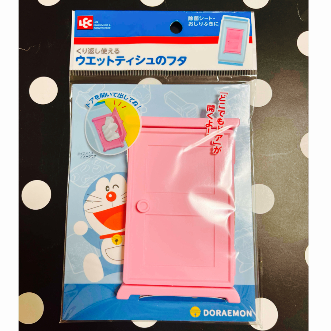 LEC(レック)のドラえもん★ウェットティッシュ 手口ふき おしりふき フタ キッズ/ベビー/マタニティのおむつ/トイレ用品(ベビーおしりふき)の商品写真