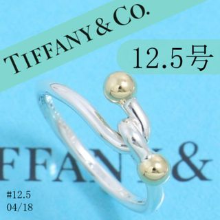Tiffany & Co.(リング(指輪))のフリマアイテム一覧 Tiffany & Co.(リング(指輪))のフリマアイテム一覧