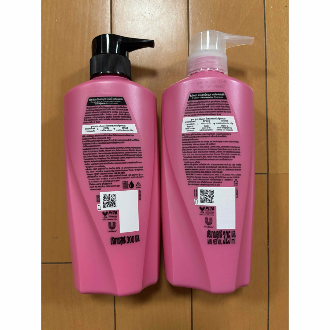 新品☆未使用【sunsilk】サンシルク、シャンプー 新品☆未使用【sunsilk】サンシルク、シャンプー
